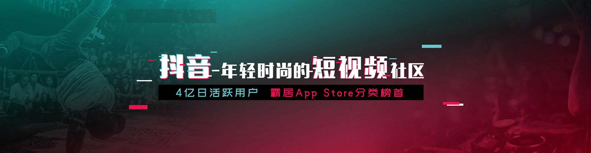 杞县sem开户