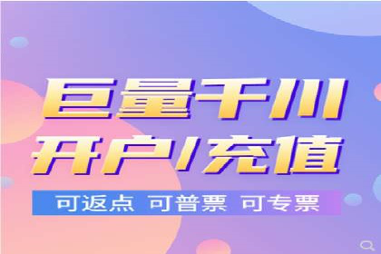 成功案例：竞价托管SEM助力企业快速成长