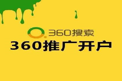广告高手的秘诀：信息流广告的投放技巧与案例分享