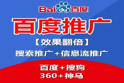 SEM代运营机构成功案例：全方位营销策略解析